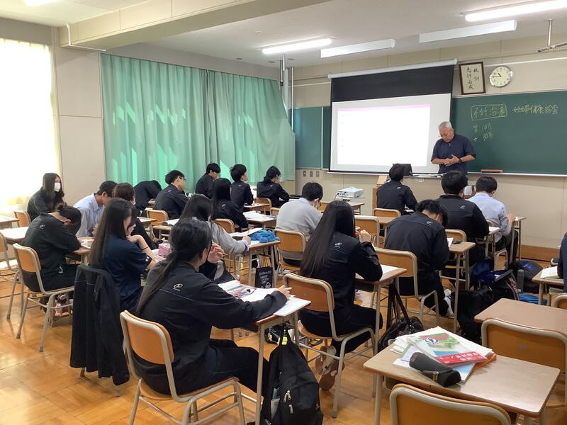 当日の授業の様子